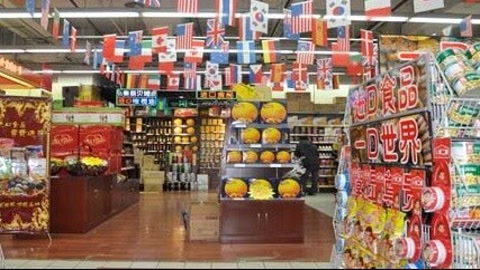 市场红利来袭 1号店精准布局进口食品，引领消费新浪潮