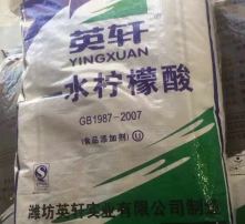 高清图片在食品销售中的核心价值与应用策略